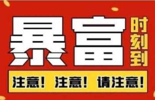 船长《QQ挂机自动卖虚拟资源》难度几乎为0，只需要加群就能躺赚-网创资源大全