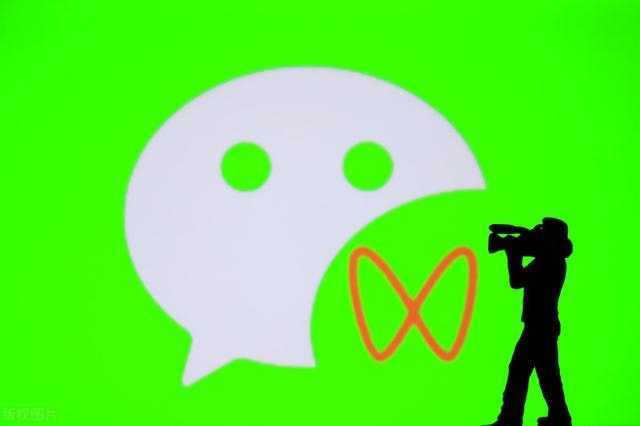 黄岛主：微信视频号带货变现大解析-网创资源大全