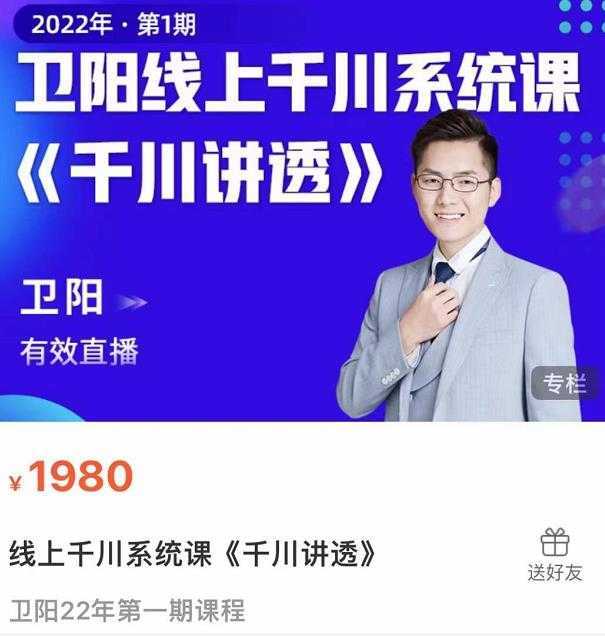 图片[1]-强子日志佛系赚钱的搬砖项目，需求大，可复购，无脑操作就能收钱-网创资源大全