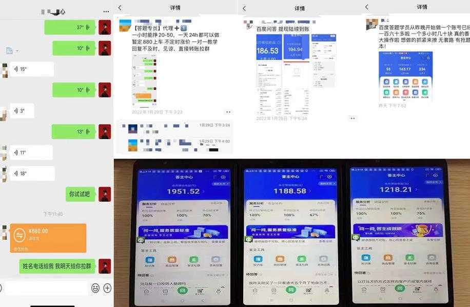 卓让闲鱼小白五天训练营,每天一小时,轻松赚钱快人一步-网创资源大全
