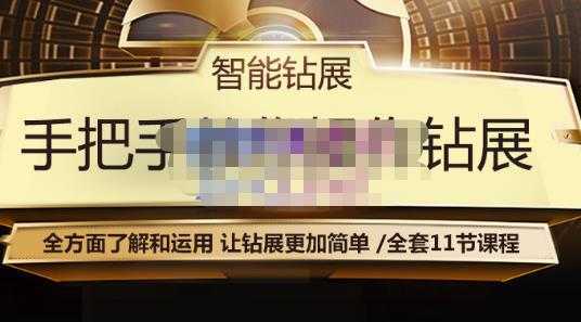 猎人联盟·中视频撸金计划,多平台,可批量,单号可日撸️500+-网创资源大全