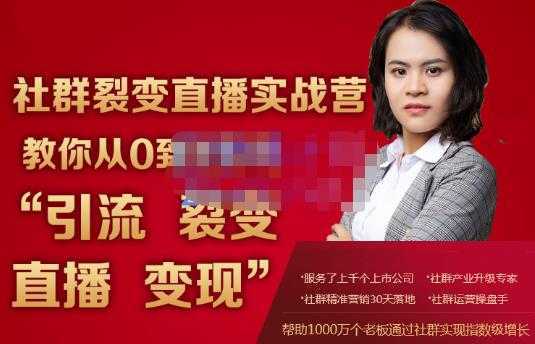 全民任务变现小白课,不用带货,不用直播,拍视频就能赚钱-网创资源大全