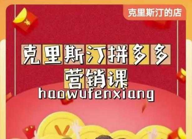 北极星-阿辉短视频运营实操班,0-1系统教学,7-15天独立运营账号-网创资源大全