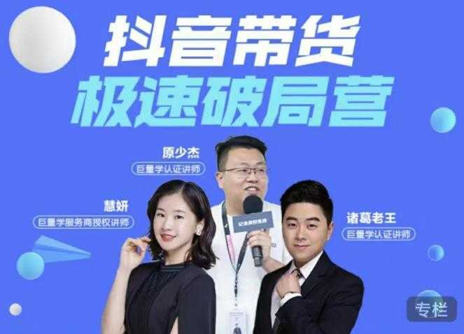 虚拟图集项目:矩阵站群自动化成交,3-5个月实现快速赚钱月入1W+左右-网创资源大全