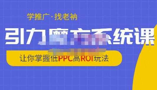 一部手机制作夫妻搞笑动画短视频教程,零基础也能快速上手-网创资源大全