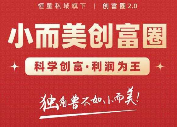 外国人眼中的YouTube该怎么玩?Elisa·YouTube运营推广实战技巧-网创资源大全