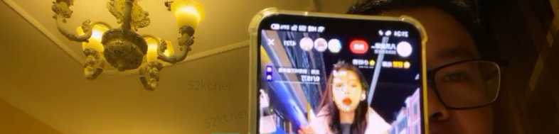 通王商学院:王通《直播带货引爆点》直播课价值2000元-网创资源大全