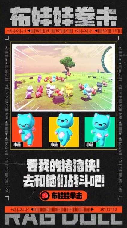 小白直播培育计划，小白7天快速直播课程，解决前期问题-网创资源大全