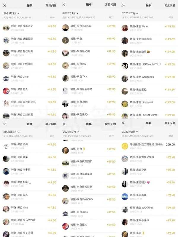 米杰虚拟电商训练营2.0,千万市场!虚拟电商重现江湖,项目玩法大公开【详细教程】-网创资源大全