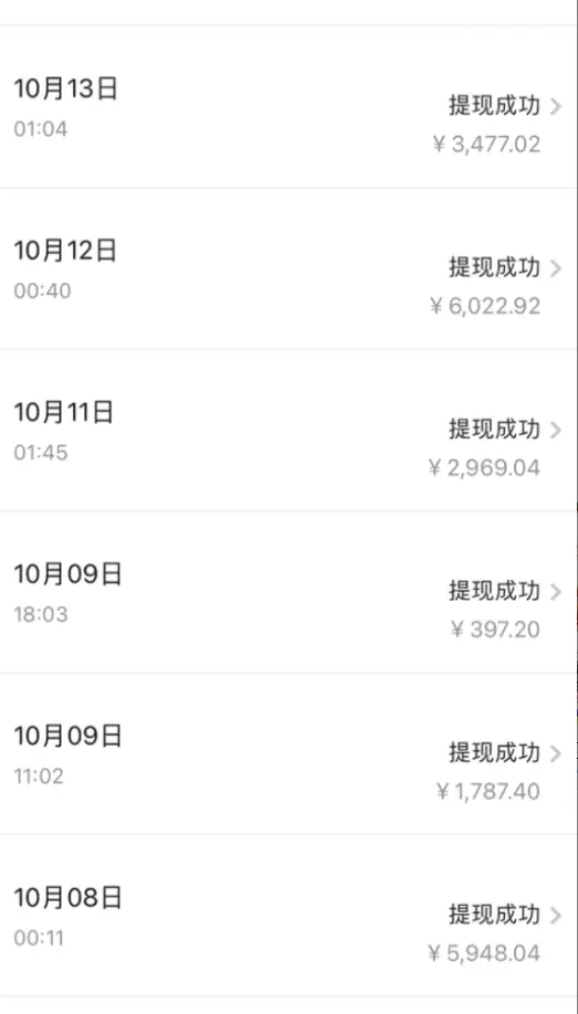 （7711期）贴吧日引300+创业粉日稳定2000+收益无需写文剪视频简单好上手！插图1