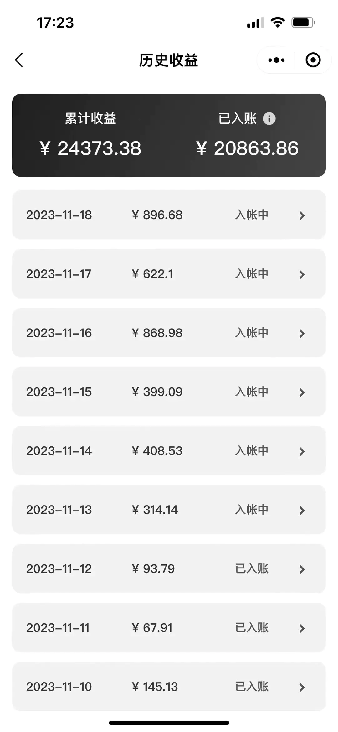 （7941期）表情包变现最新玩法，2分钟一个视频，日入800+，小白也能做插图1