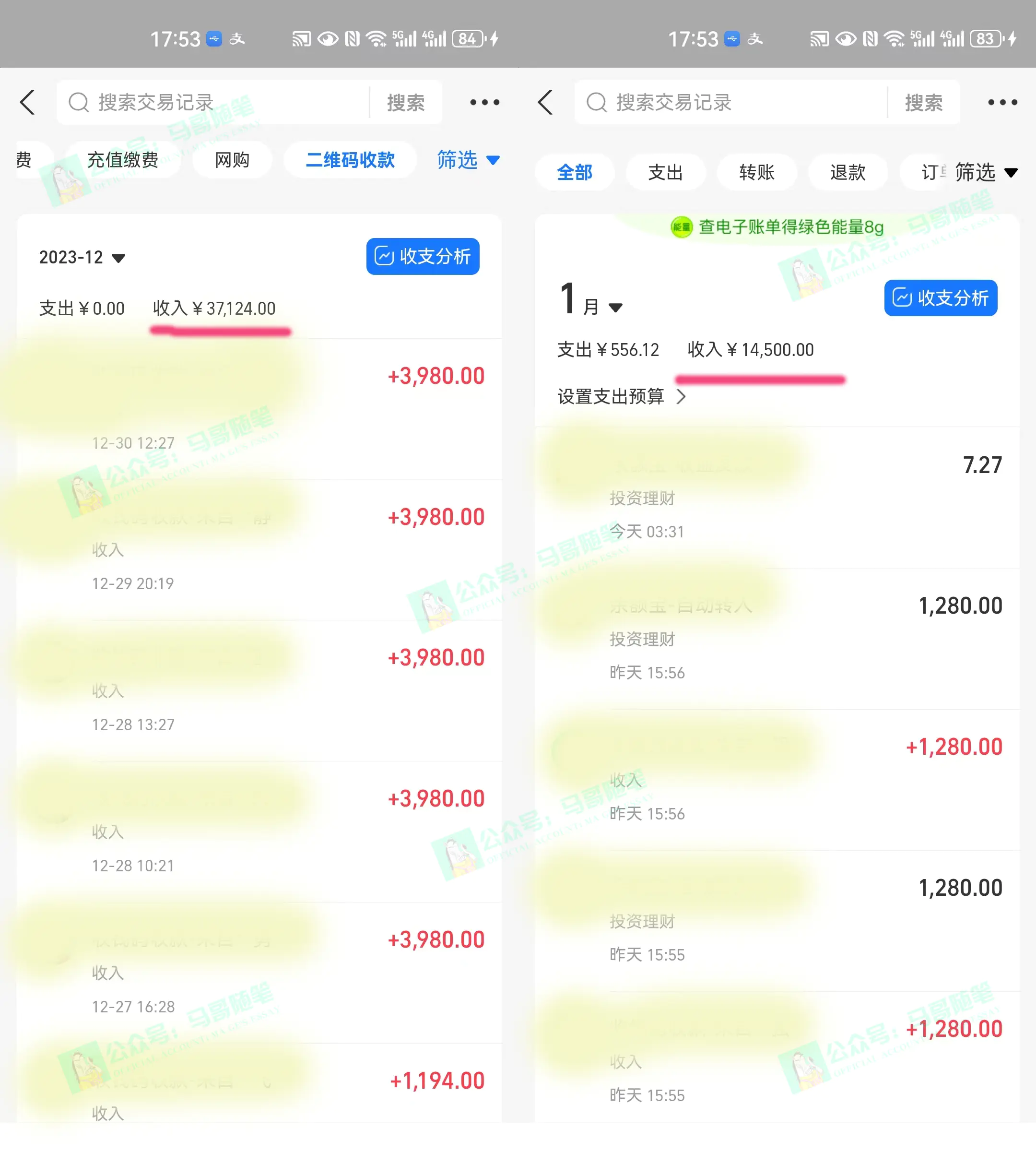 （8533期）外面收费6980闲鱼引流法，日引200+创业粉，每天稳定2000+收益，保姆级教程插图2