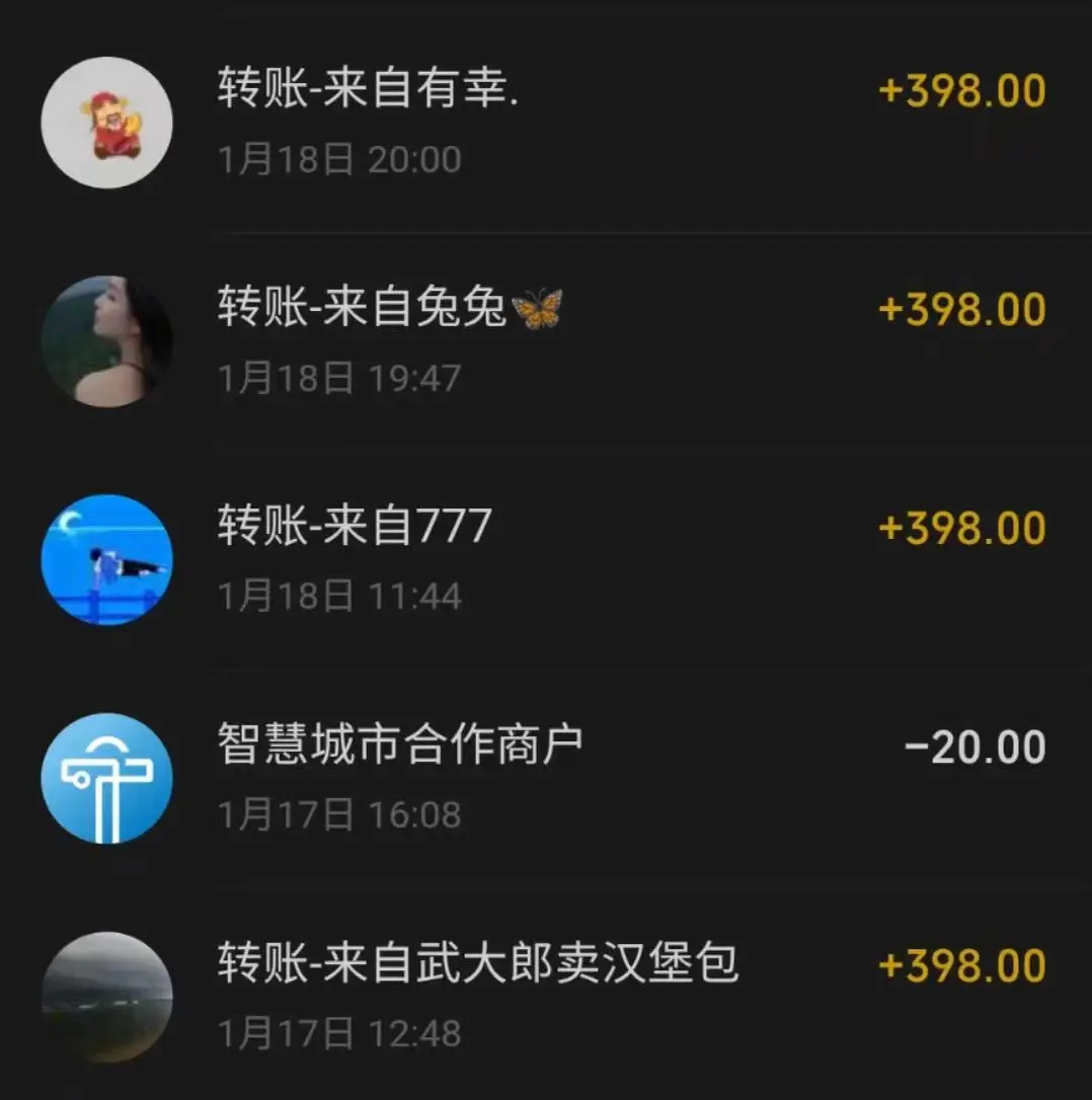 （8732期）冷门暴利刚需项目，母婴纪念品赛道，实测十天搞了4000+，小白也可上手操作插图4