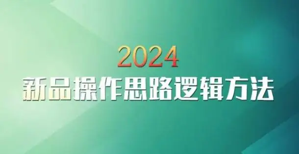 （9260期）AI自动创作头条爆文最新玩法 1W播放100收益 复制粘贴月入5000+小白首选项目插图1