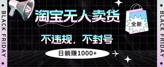 虚拟产品3个月变现8W+，小学教辅项目完整变现SOP操作教程(教程+资料)