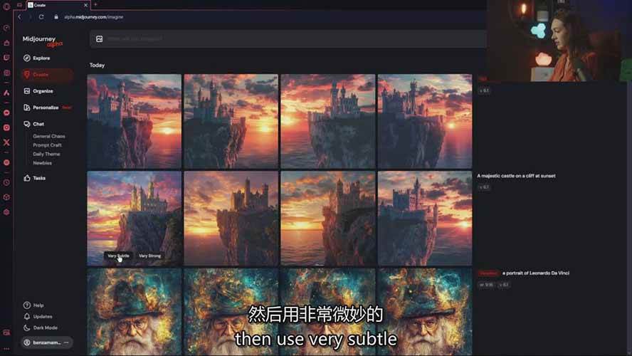 （17118期）Midjourney AI绘画从零精通指南：提示词工程，风格探索，高效出图，开启创作革命