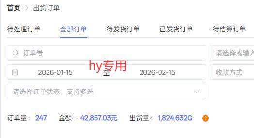 （17463期）游戏全自动搬砖变现，日收益千元，永不失业副业兼职！-网创资源大全