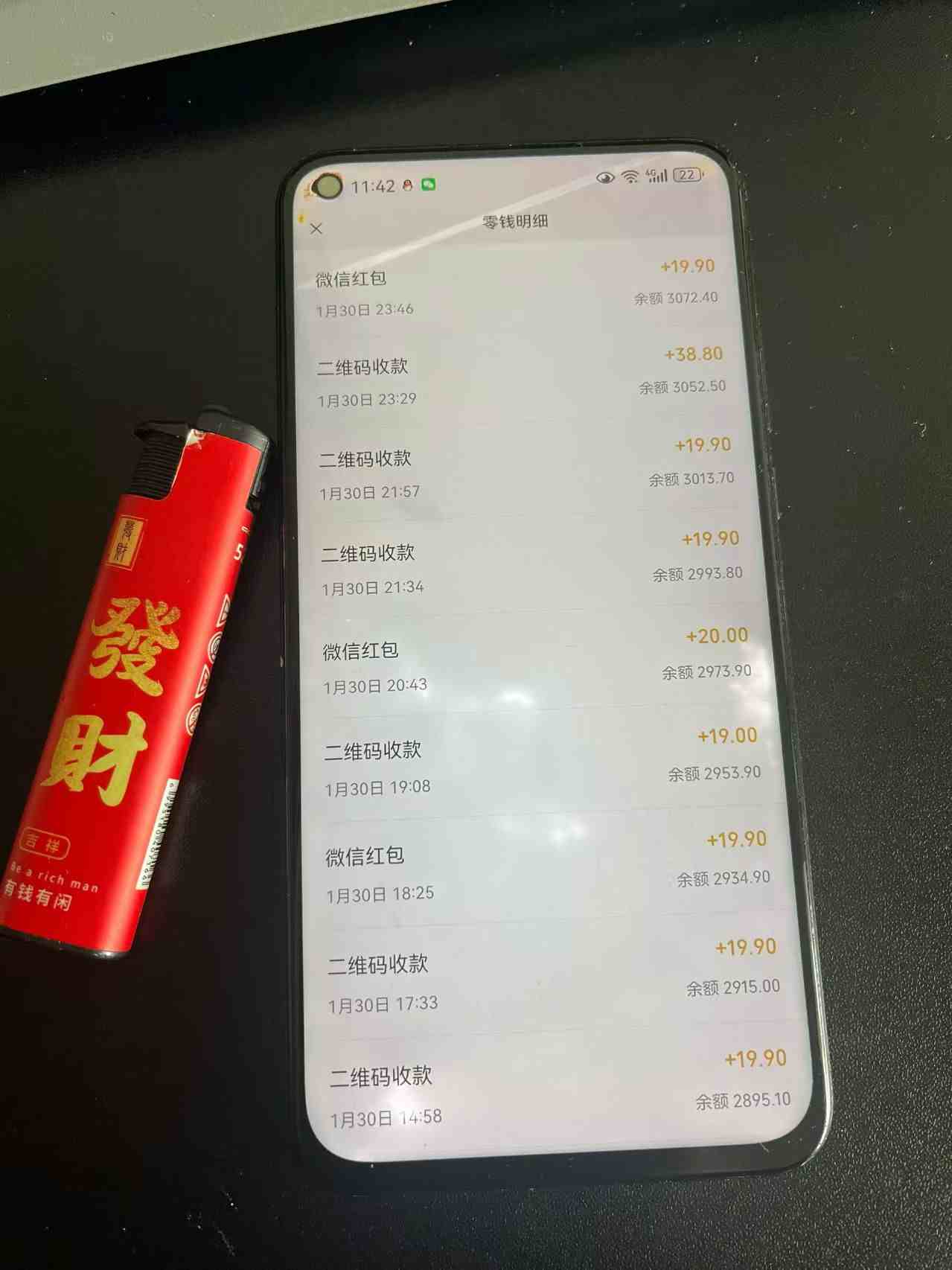 2026年最新暴利热点信息差项目：3天开始见收益，10天后稳定日入3张+，每天两三个小时搞定-网创资源大全