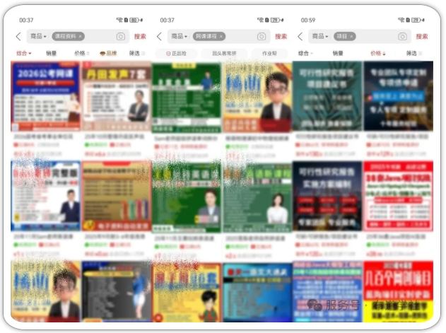 拼多多虚拟类实操教学，不用囤货、不用发货，每天两小时可以稳定出单，每天收益2张-网创资源大全