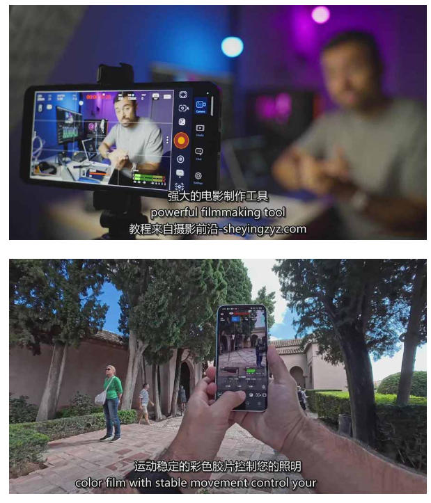 智能手机拍摄抖音短视频电影策划拍摄编辑教程，强化视觉表达，实现单条视频收益破1k-网创资源大全